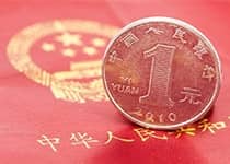 yuan historie