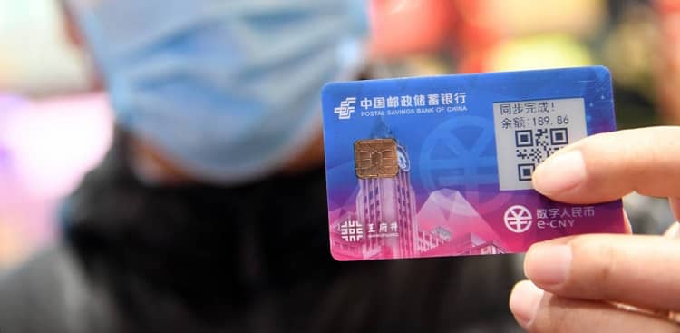 Çin bankının e-cny kartı